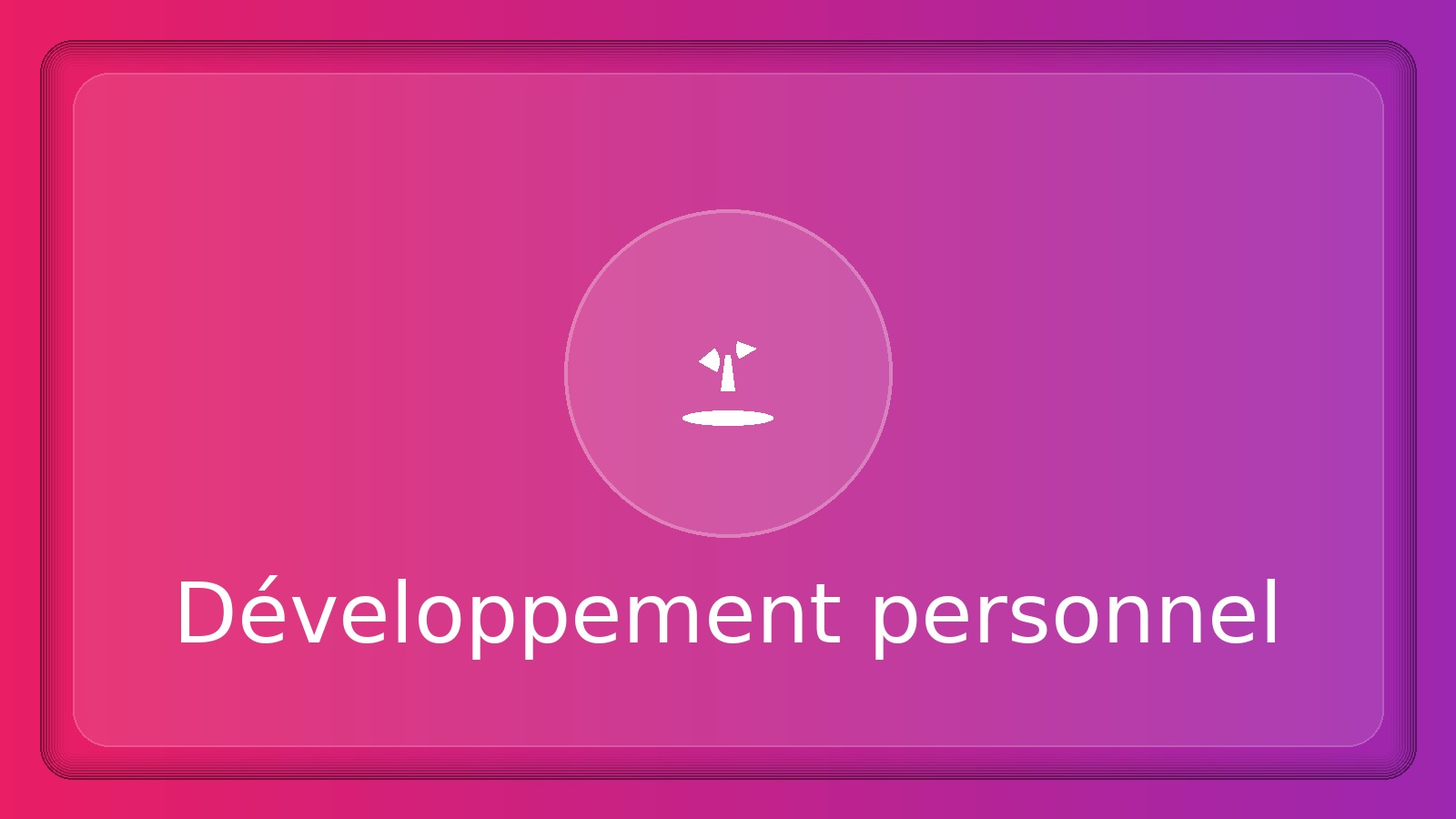 Développement personnel